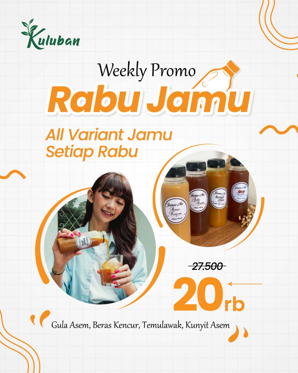 WhatsApp Image 2024-09-05 at 10.17.17 (1)